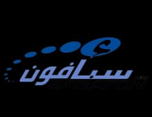 Sabafon Yemen
